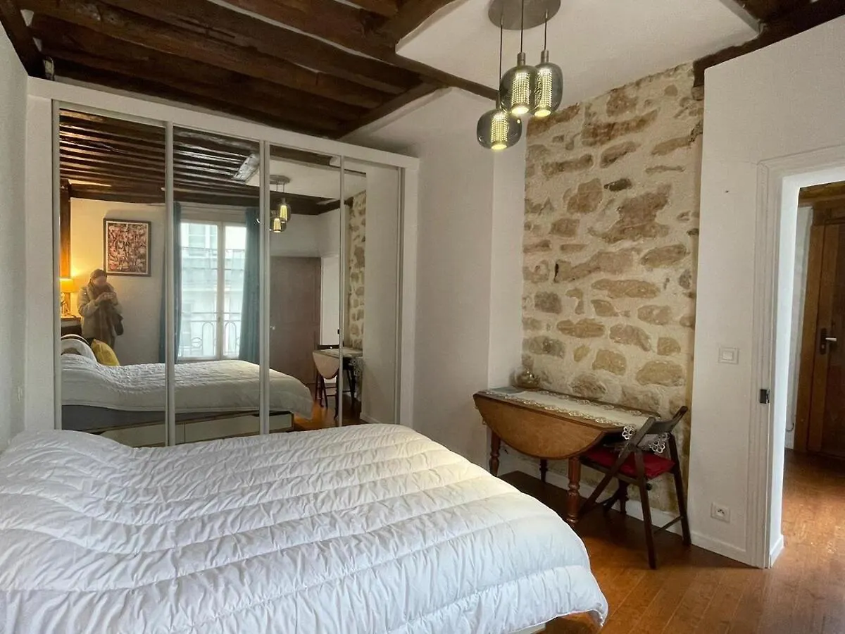Studio Near Notre Dame Paris 5